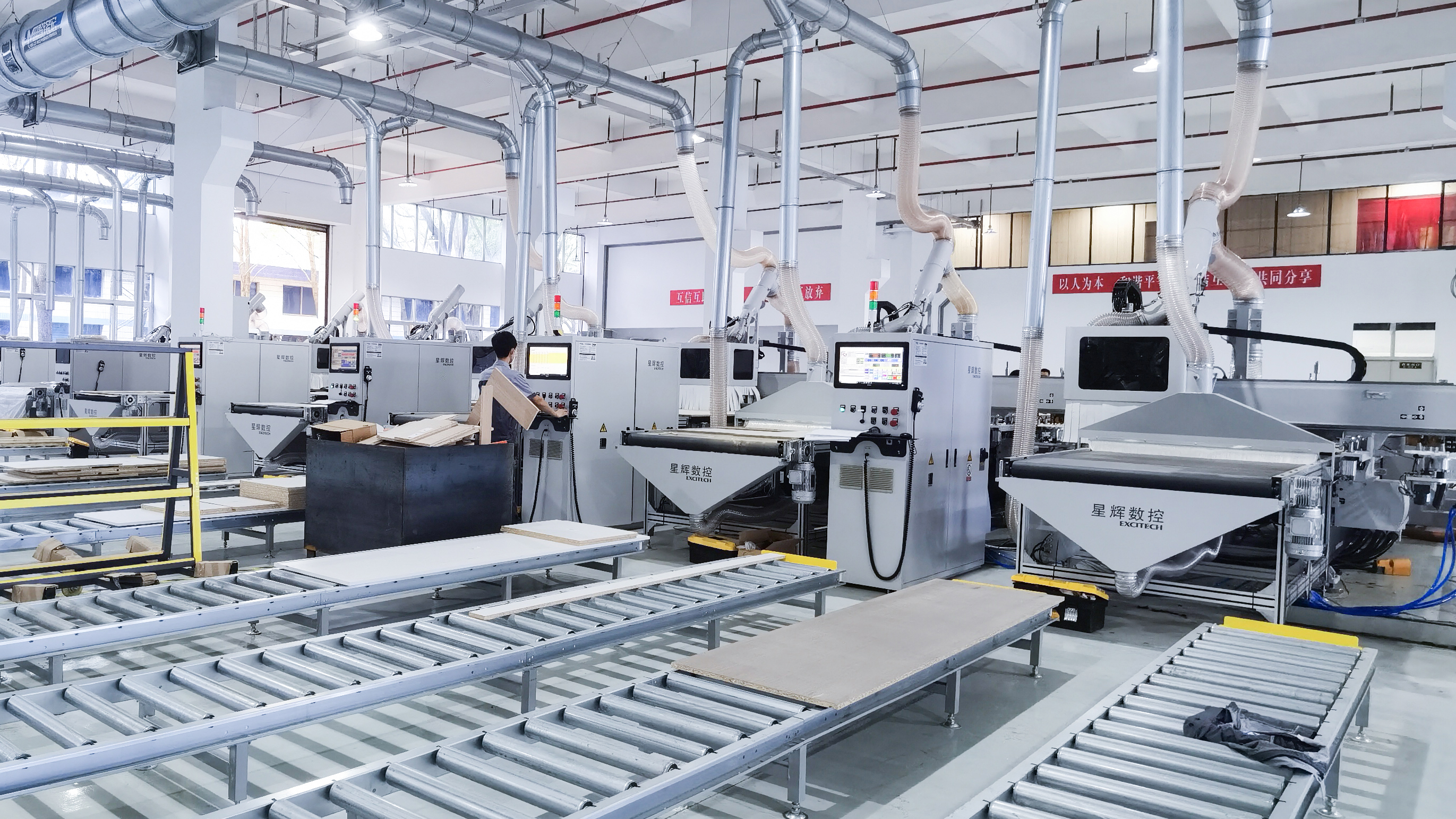 Xưởng nội thất theo yêu cầu cần máy cnc gì?