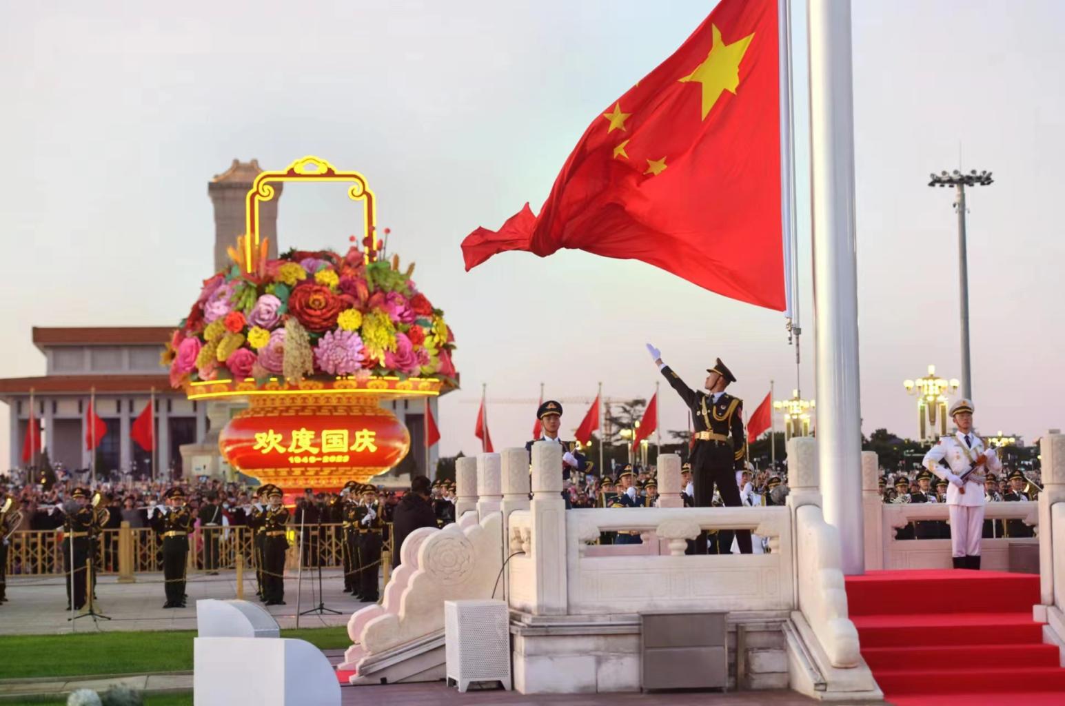 Cầu chúc cho đất nước chúng ta hùng mạnh thịnh vượng, cầu chúc cho cuộc sống của chúng ta có một ngày Quốc Khánh sung túc, hạnh phúc!