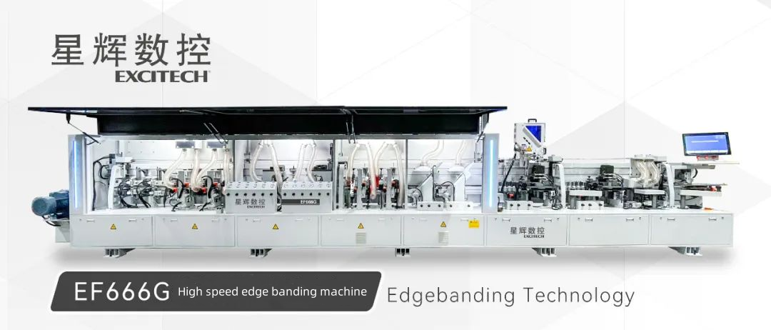 Máy dán cạnh linh hoạt Excitech dành cho ngành chế biến gỗ.