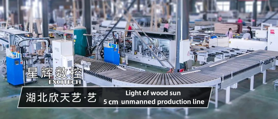 Giải quyết các vấn đề trong ngành | Dự án đường dây không người lái tấm hẹp 5 cm Hồ Bắc.