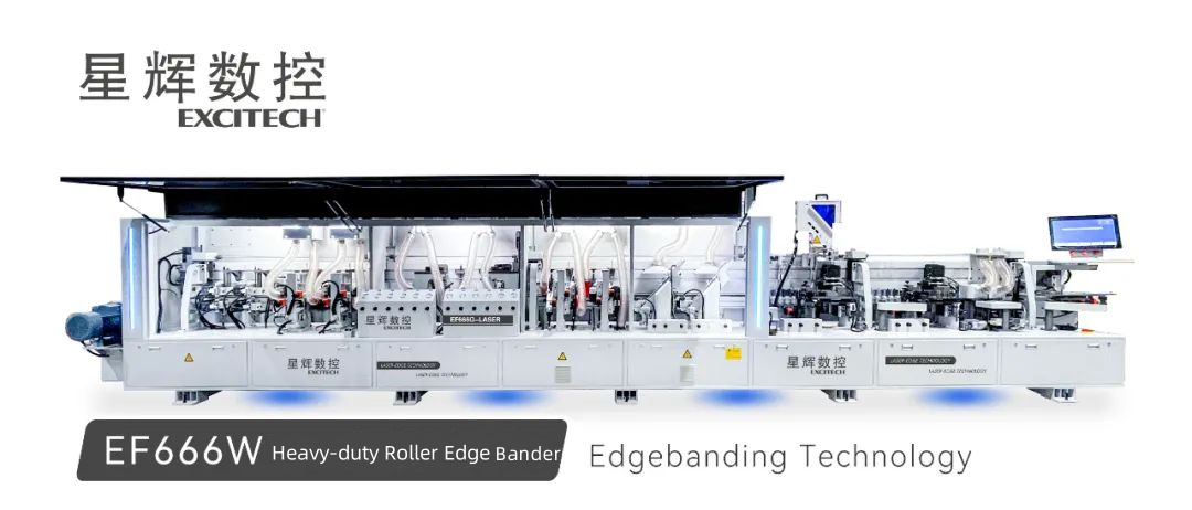 Máy dán cạnh con lăn hạng nặng EF666W mang lại hiệu suất cao và khả năng sản xuất linh hoạt.