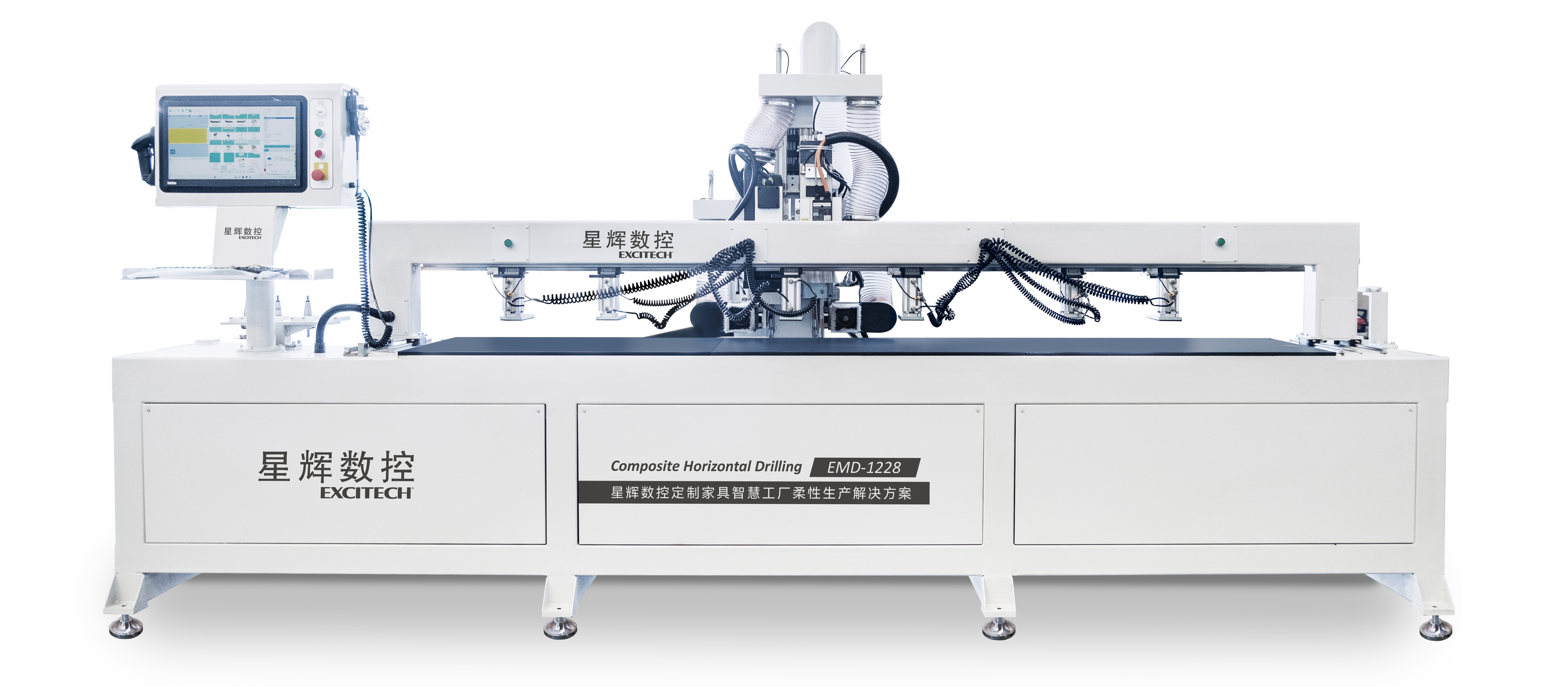 Trung tâm khoan và phay tích hợp cửa và tủ composite EMD