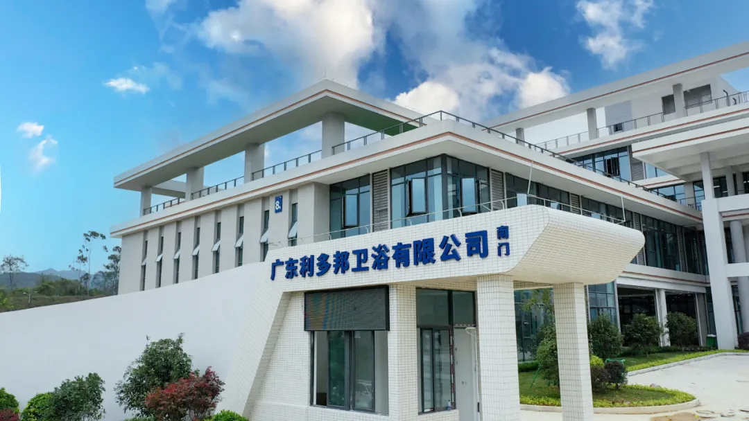 Dự án sản xuất thông minh EXCITEC:TEPE·Thiết bị vệ sinh Witborn Quảng Đông.