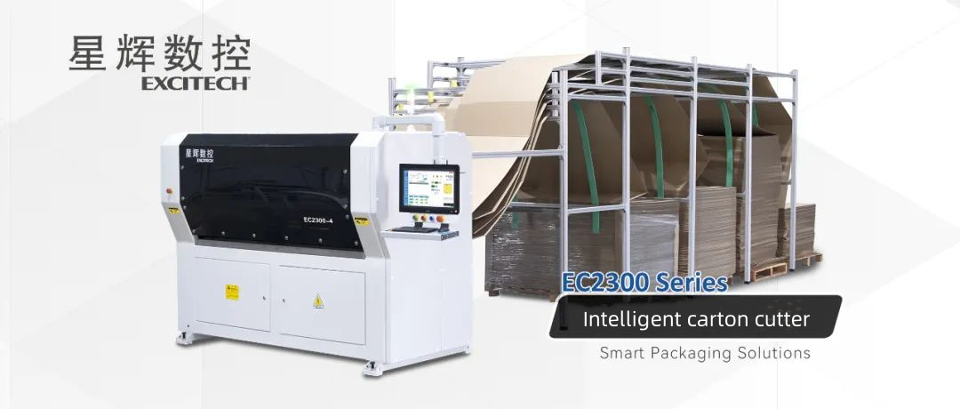 Những cải tiến trong Máy đóng hộp carton sóng EC2300: Nâng cao hiệu quả và chất lượng trong sản xuất bao bì