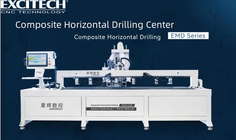 Trung tâm gia công hợp chất khoan và phay tủ cửa: công nghệ phức hợp, chỉ cần một máy!