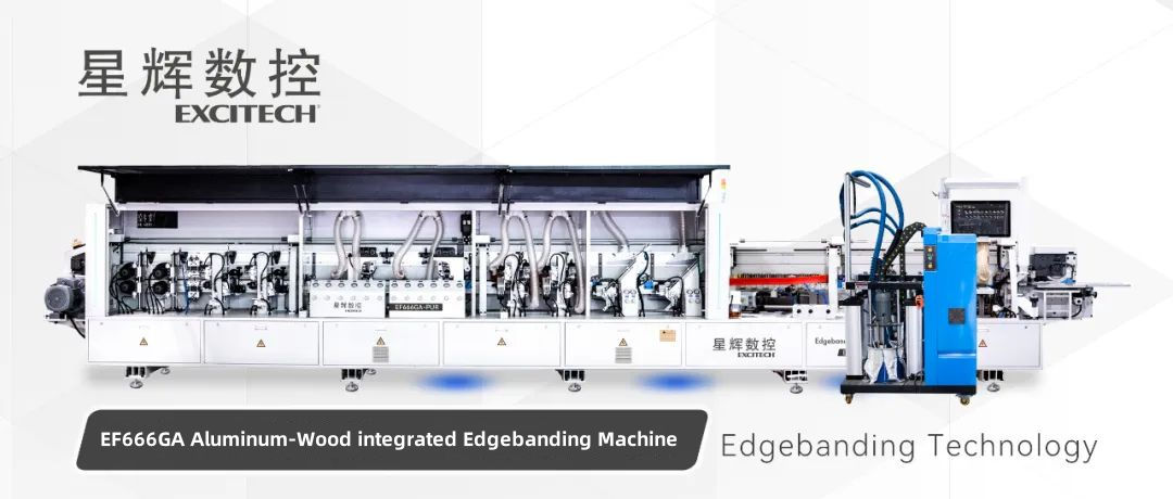 Máy dán cạnh tích hợp nhôm-gỗ EF666GA: Sự lựa chọn tốt cho máy dán cạnh.