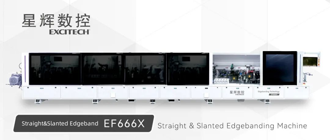 Máy dán cạnh thẳng và xiên EF666X, Một máy có hai chức năng, lựa chọn chất lượng.