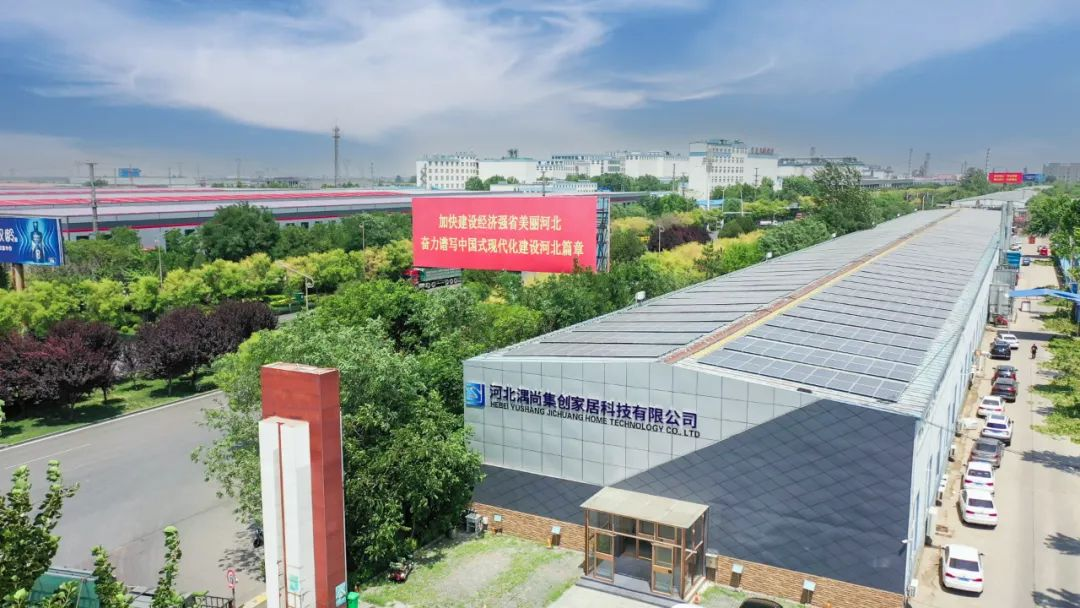 Nhà máy thông minh nằm trong Dự án Sản xuất Thông minh EXCITECH Hà Bắc Lushang.