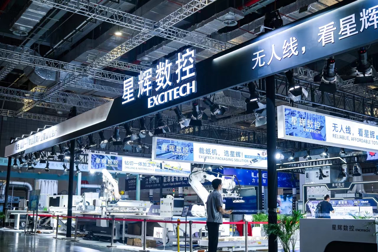 EXCITECH giới thiệu các giải pháp chế biến gỗ tại Hội chợ Nội thất Quốc tế Trung Quốc CIFF lần thứ 54 năm 2024.