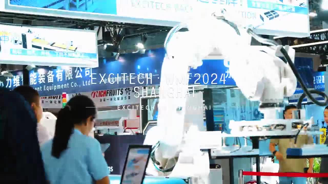 Hội chợ Nội thất Quốc tế Trung Quốc CIFF lần thứ 54 đã kết thúc thành công vào năm 2024. Cảm ơn sự ủng hộ của bạn. Chúng tôi sẽ cố gắng hết sức để mang đến cho bạn dịch vụ tốt hơn và máy móc chất lượng cao.