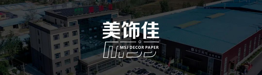 Máy dán cạnh Laser EF588 Dây chuyền quay | Dự án sản xuất thông minh Meishijia Sơn Đông.