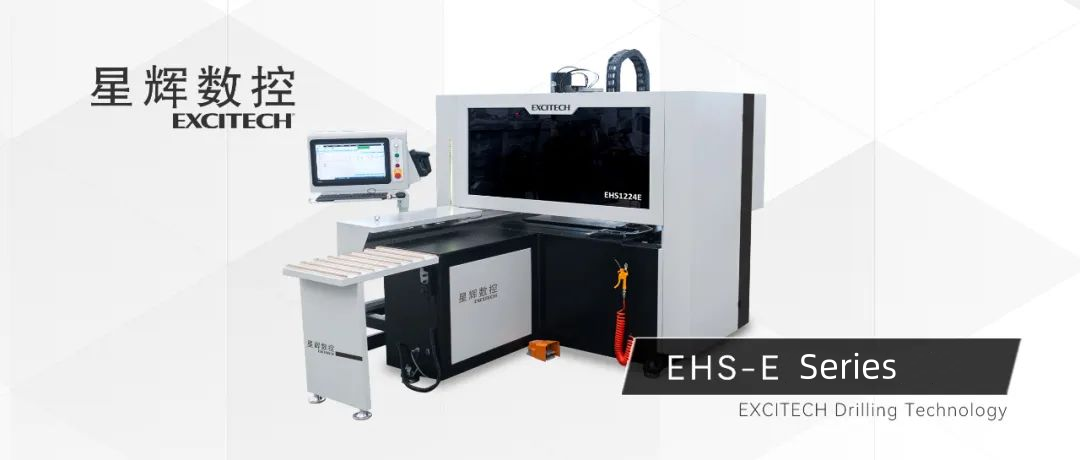 Bộ máy khoan sáu cạnh EXCITECH CNC EHS series.