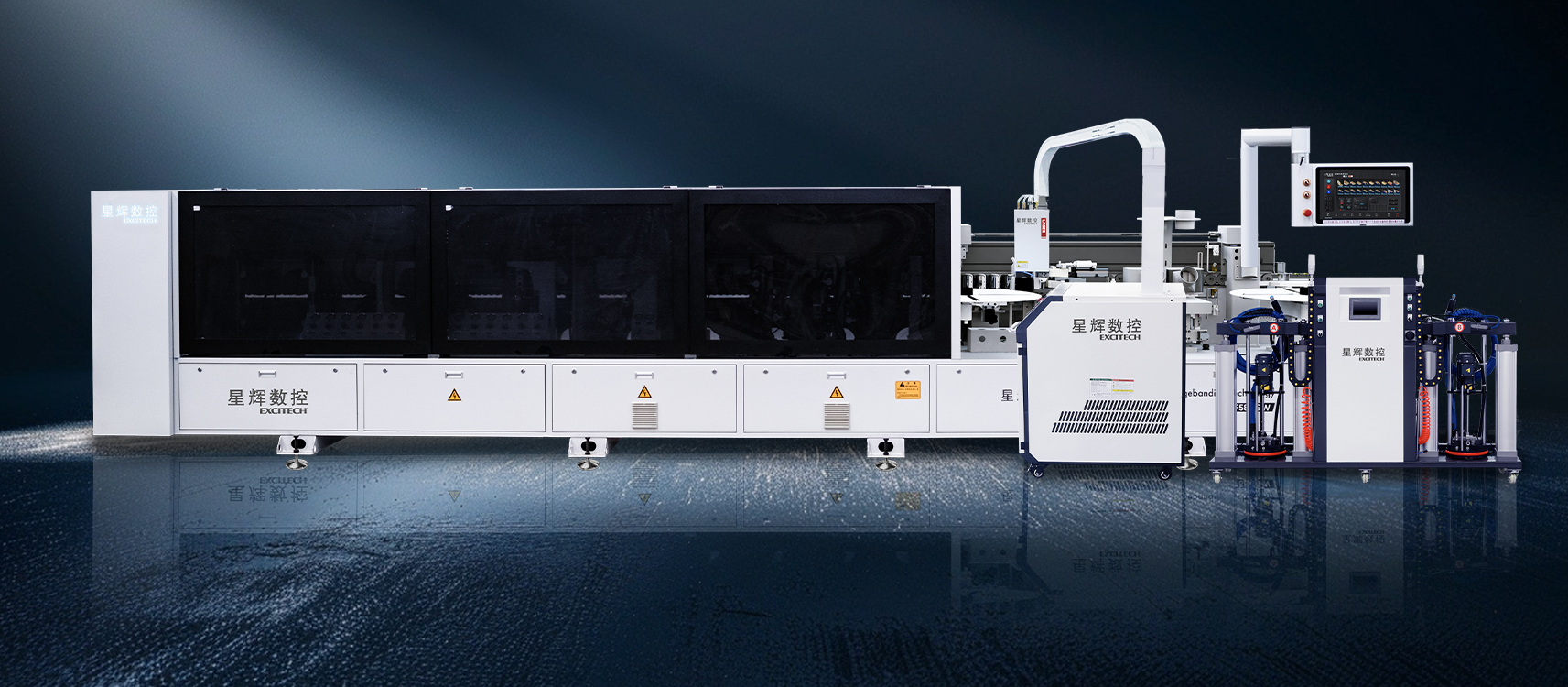 Dải viền laser EF600 mới của EXCITECH: con dấu laser tập trung, hãy làm một việc bằng cả trái tim!