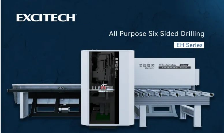 Máy khoan sáu mặt cho xử lý cửa vô hình