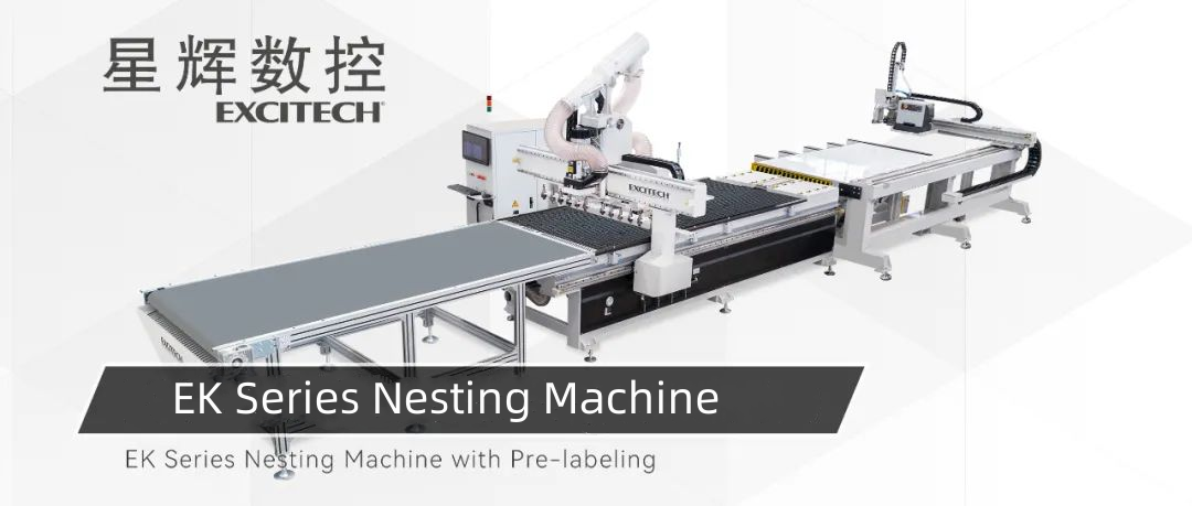 Máy cắt làm tổ của EK Series của Excitech là một giải pháp hiệu quả và chính xác cho ngành công nghiệp chế biến gỗ.