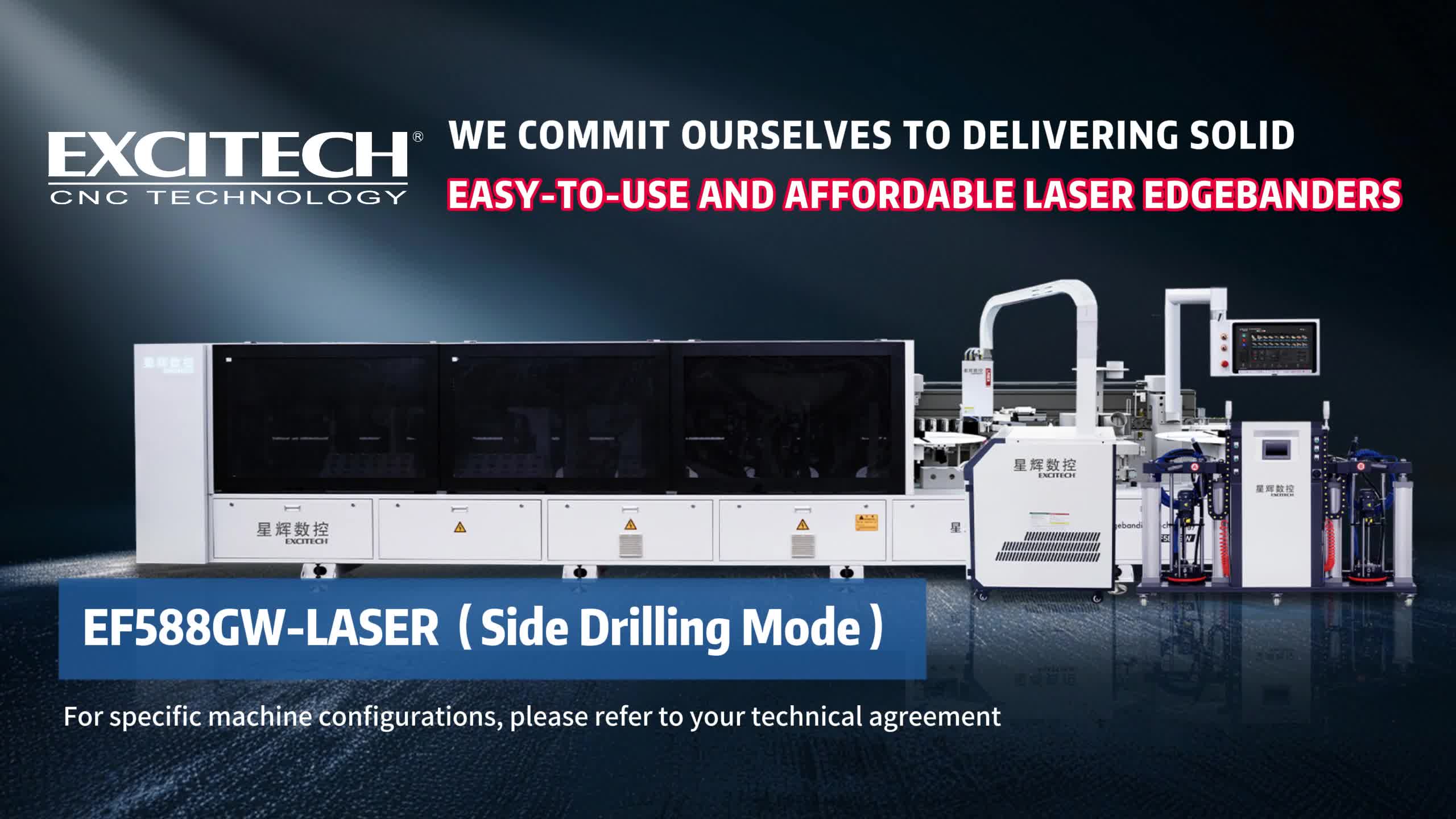 EXCITECH Laser Edge Danding Machine là một máy móc chế biến gỗ tích hợp dải cạnh laser và xử lý lỗ bên.