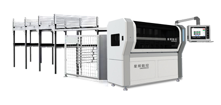 Máy làm hộp 2300 Máy cắt hộp bao bì giấy gợn sóng