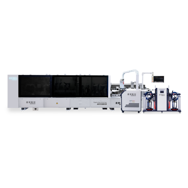 Máy dán cạnh bằng laser